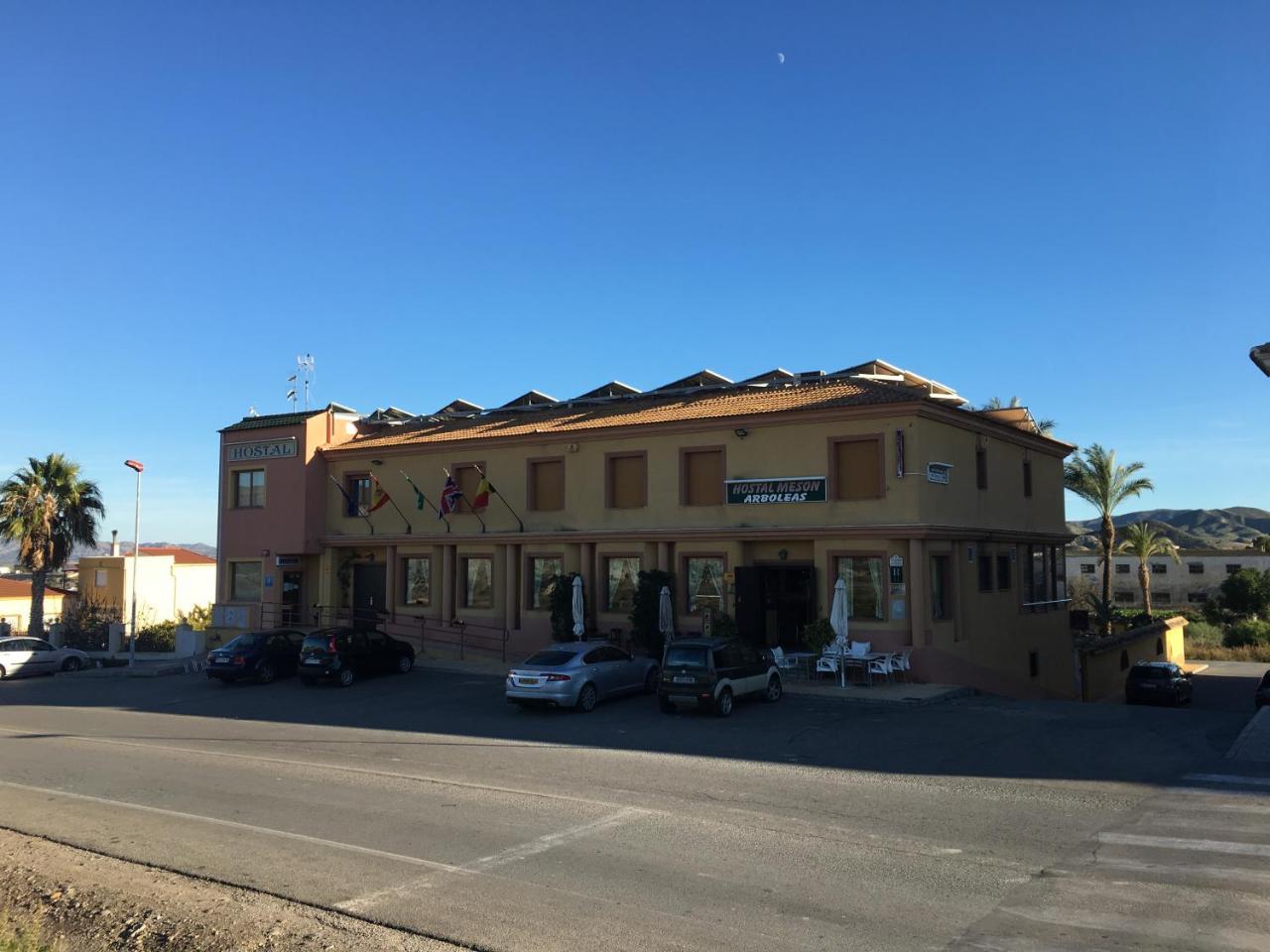 Hostal Meson Arboleas Exterior foto