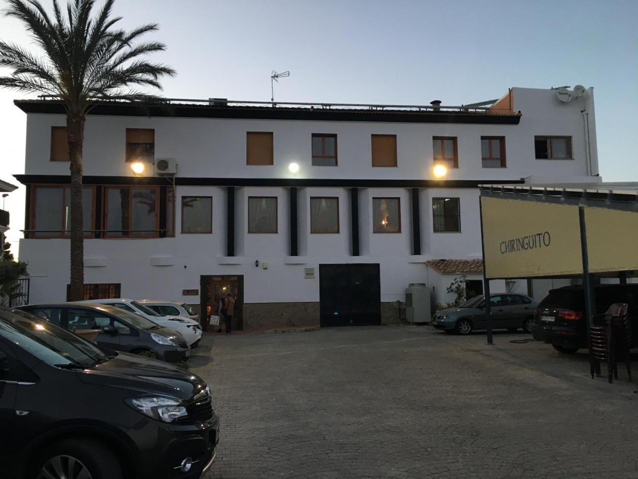 Hostal Meson Arboleas Exterior foto