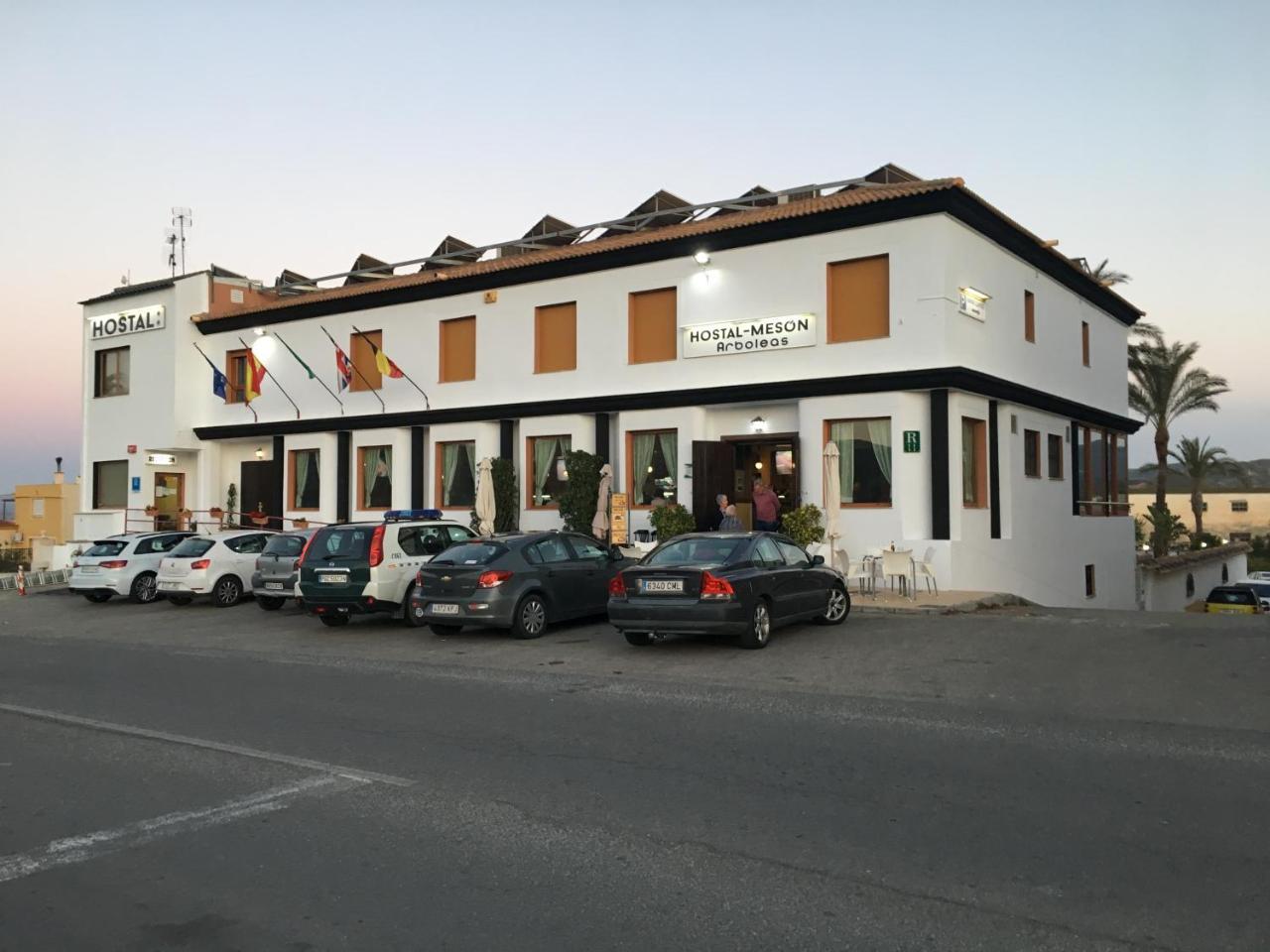 Hostal Meson Arboleas Exterior foto